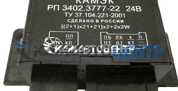 Реле поворотное РП 3402.3777-22 К