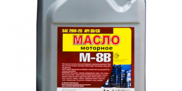 Масло М8В 1л УФА