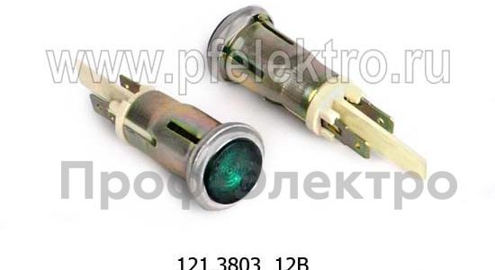 Фонарь контрольной лампы(глазок) 121.3803 12В