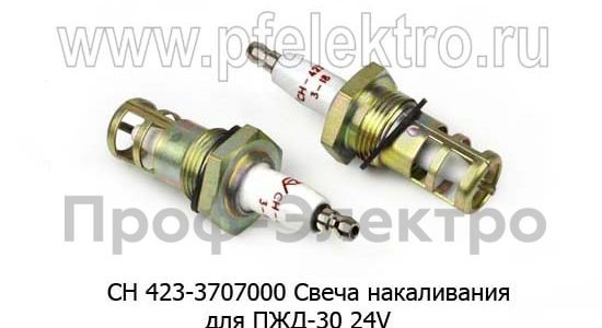 Свеча накаливания Камаз