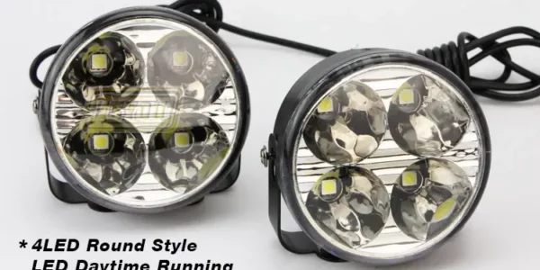 Фонарь светодиод (G4159) 4LED