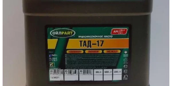 Масло ТАД-17(20л) Oil right