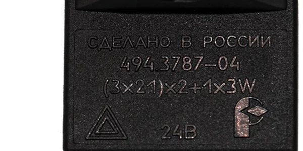 Реле поворота 24в(494.3787-04)