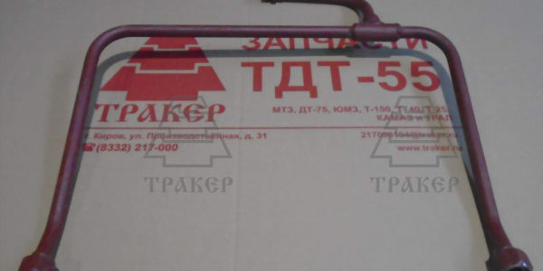 Трубопровод ТДТ-55-47-сб41 (г/ц перед.навески ст/об)