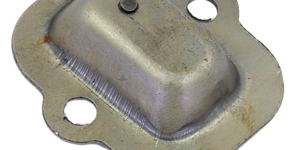 Крышка ДТ-75 77.38.029-1 люка регулировки тормоза в сборе