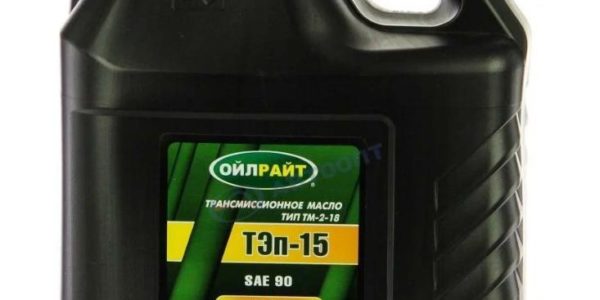 Масло ТЭП-15(Нигрол)10л(OIL RIGHT)